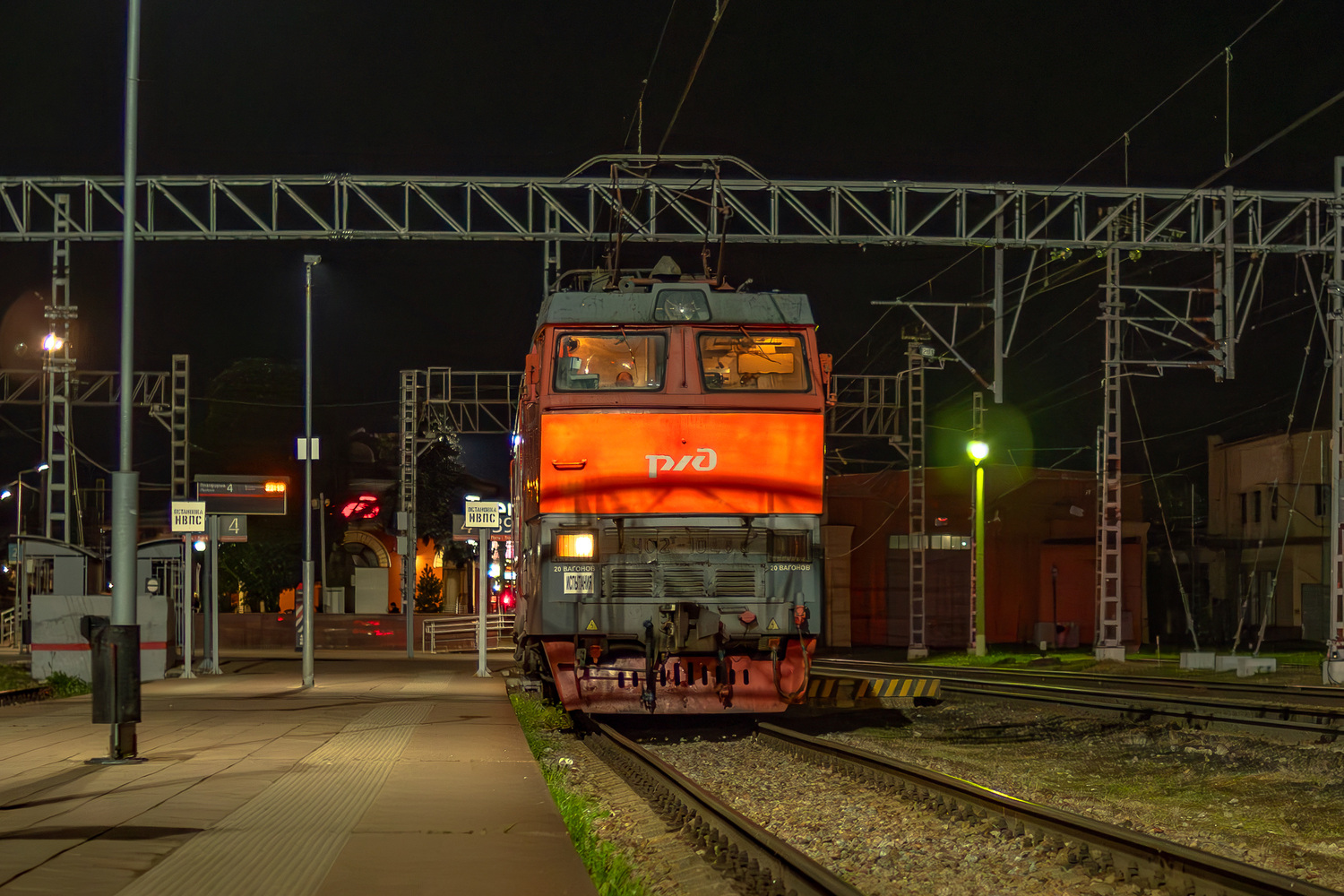 ЧС2Т-1046
