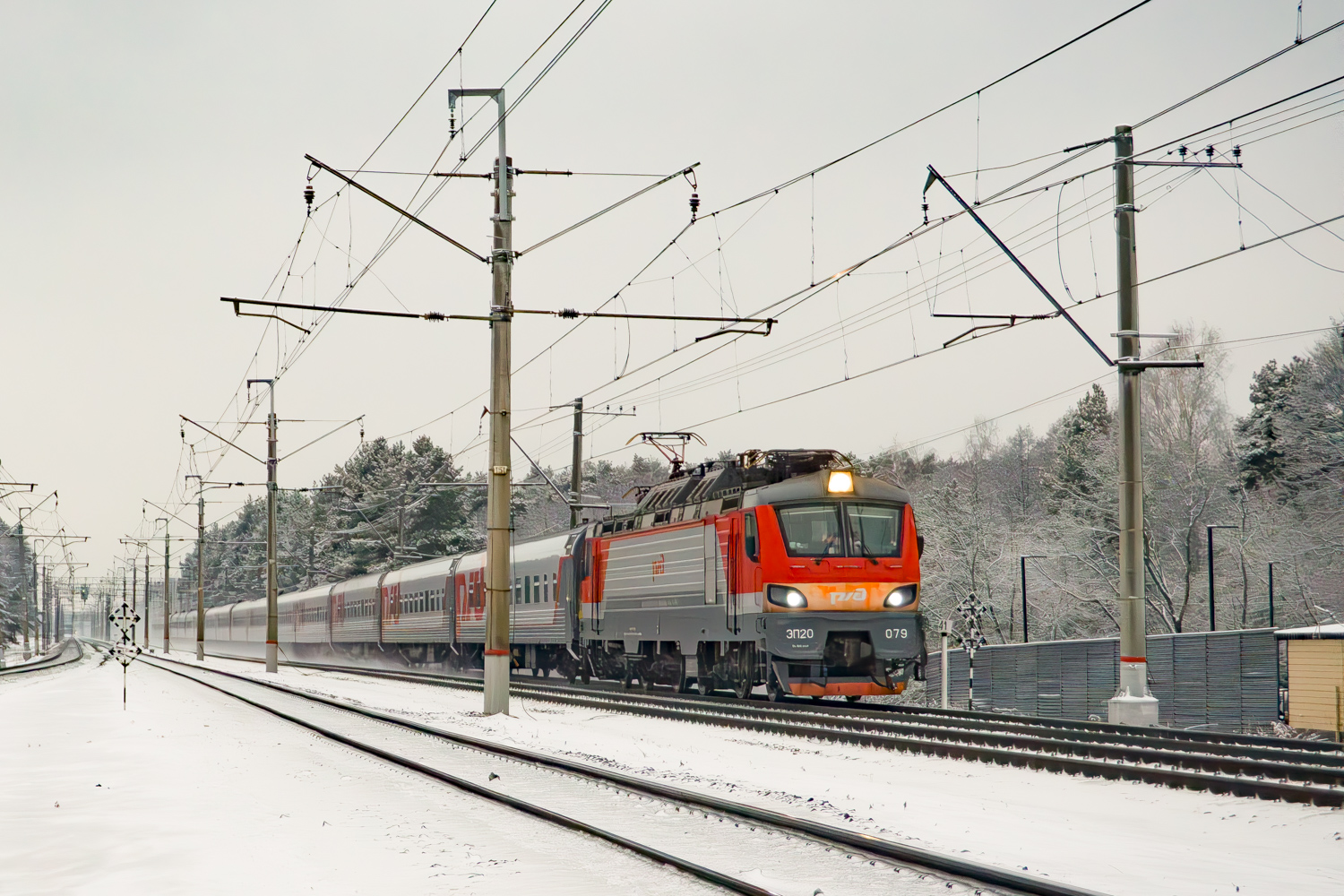 ЭП20-079