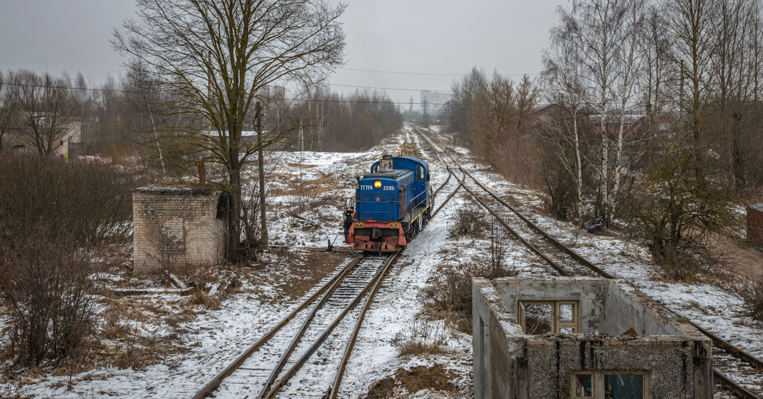 ТГМ4-2205