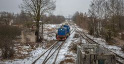 700 КБ