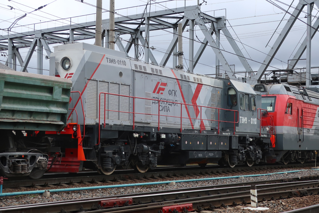ТЭМ9-0110