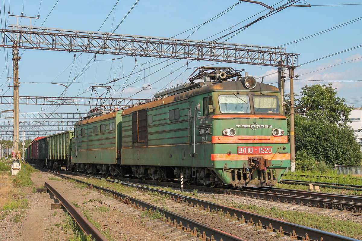 ВЛ10-1520