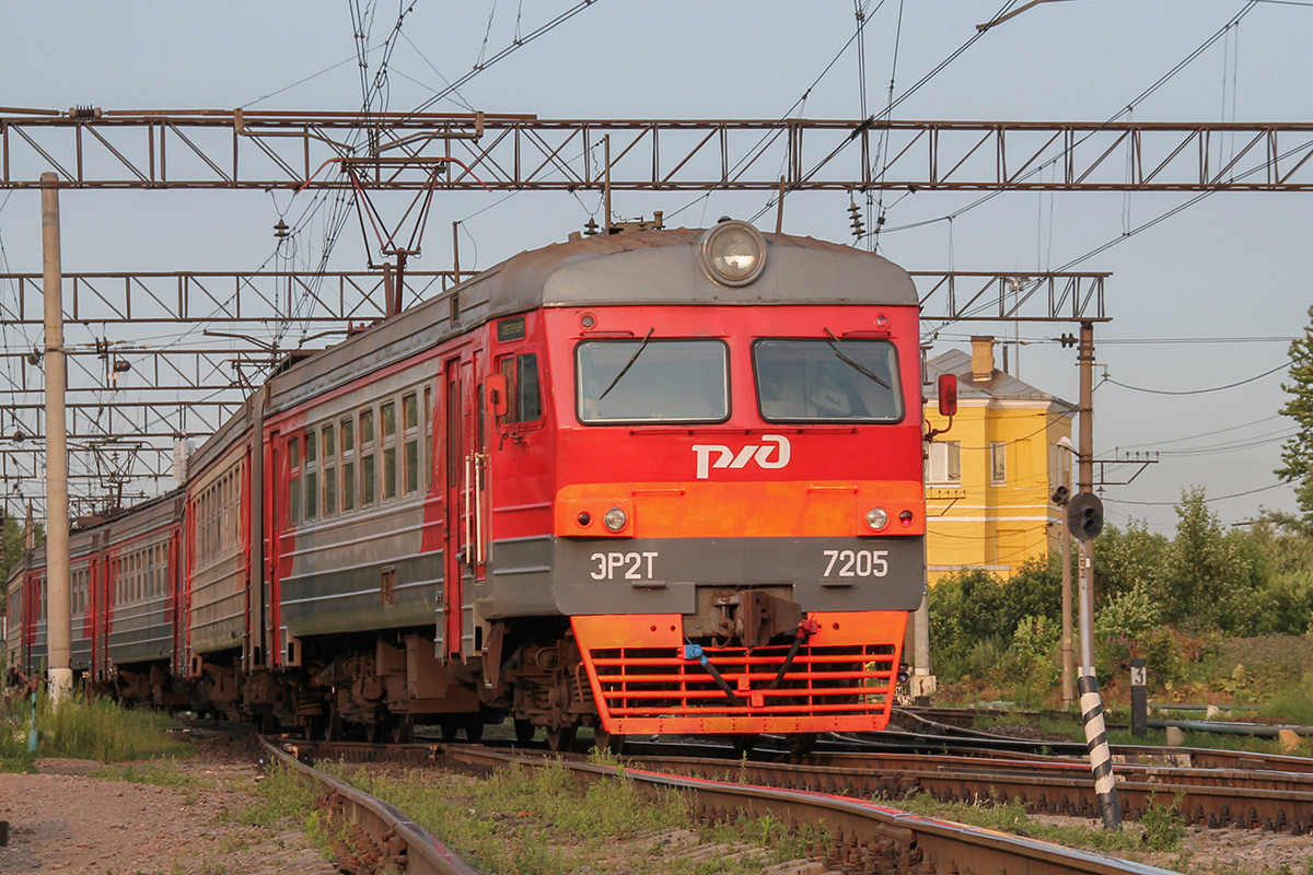 ЭР2Т-7205