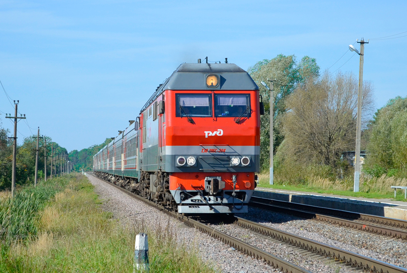 ТЭП70БС-304