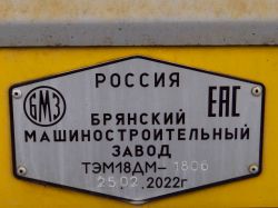 610 КБ