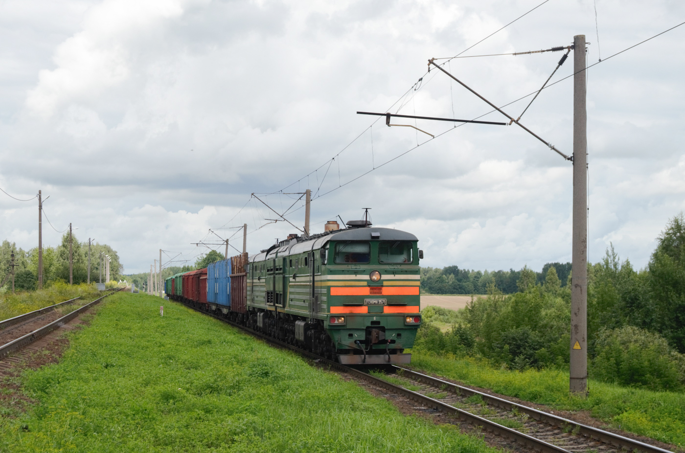 2ТЭ10МК-3571