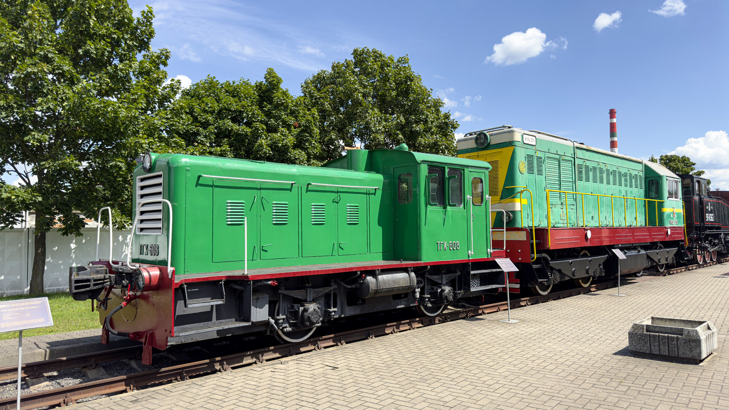 ТГК-608; ЧМЭ2-209