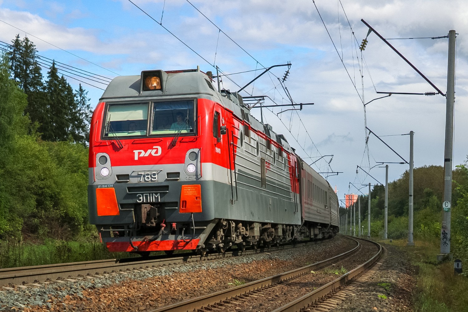 ЭП1М-789