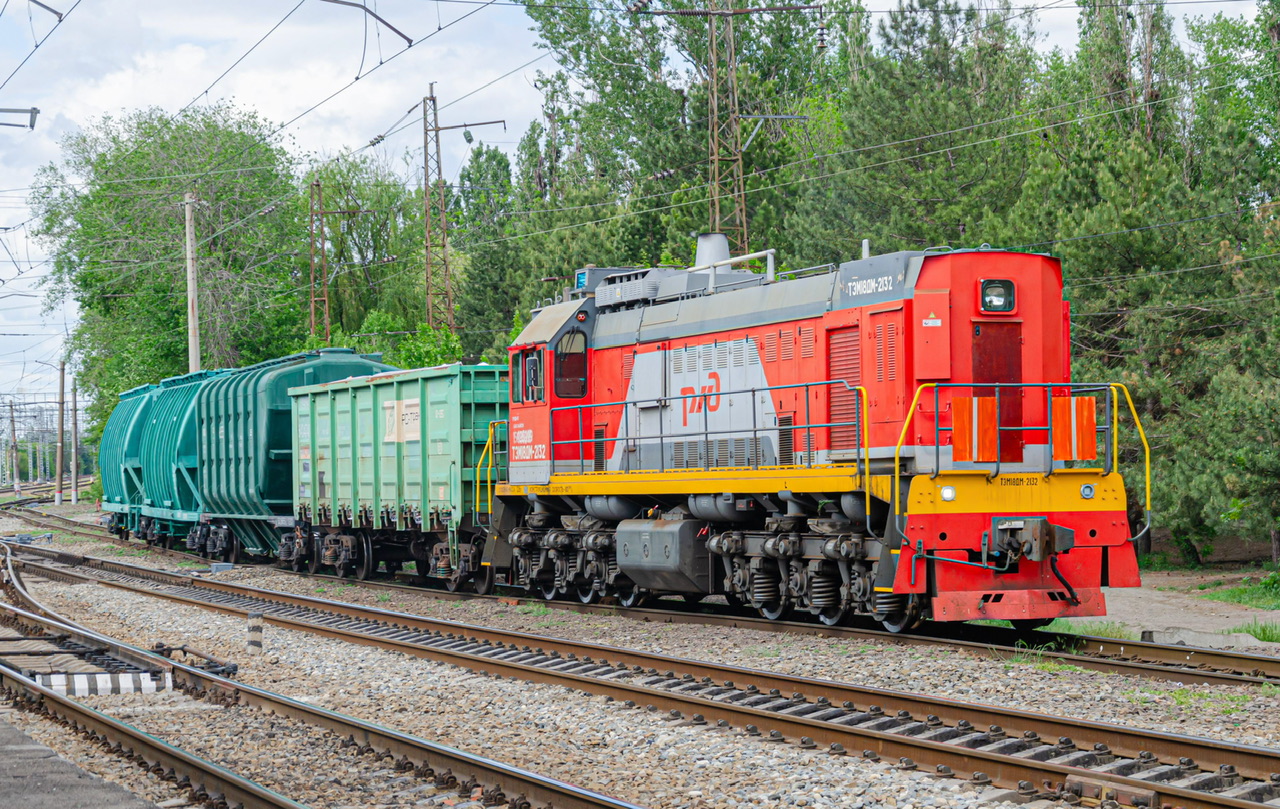 ТЭМ18ДМ-2132