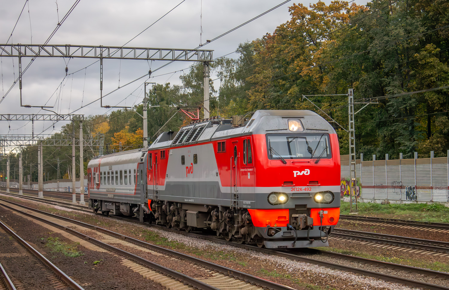 ЭП2К-492