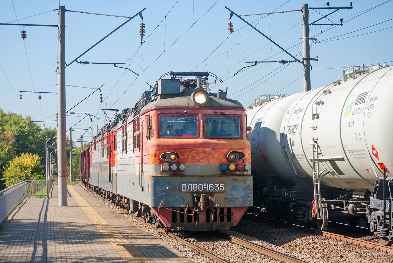 ВЛ80С-1635Б