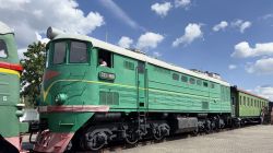 544 КБ