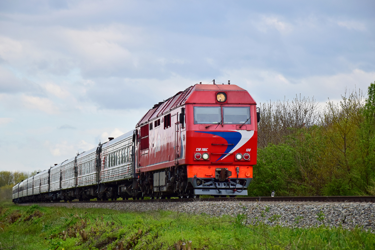 ТЭП70БС-138