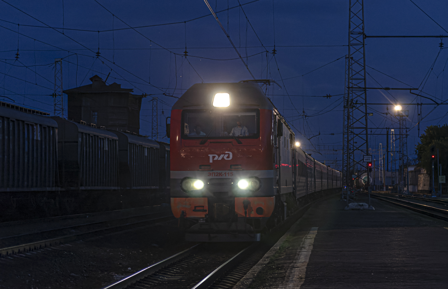 ЭП2К-115