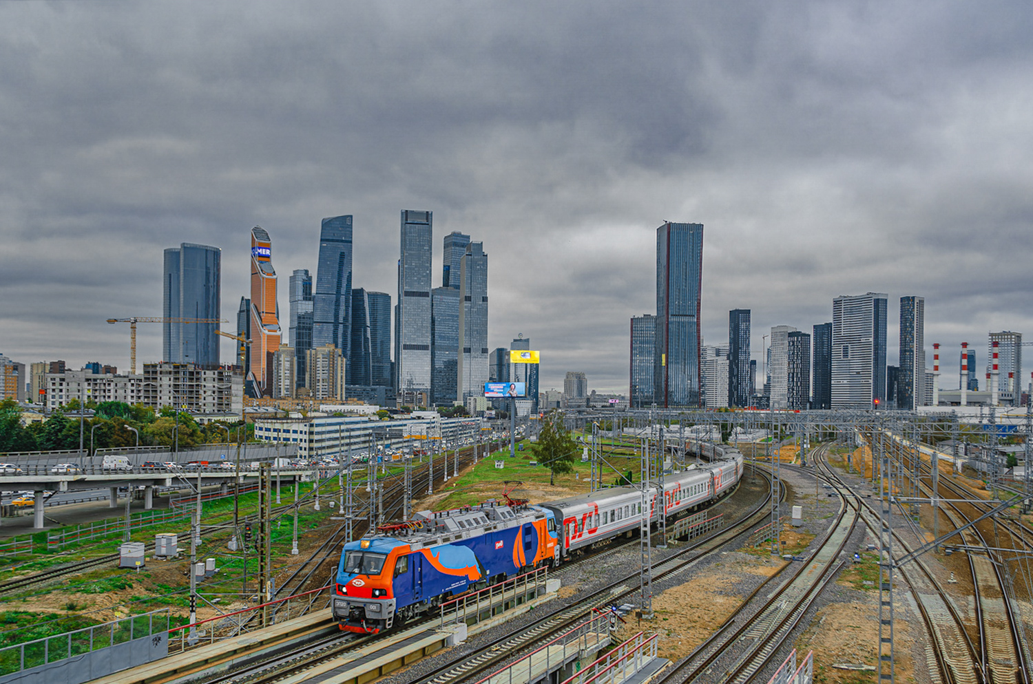 ЭП20-001
