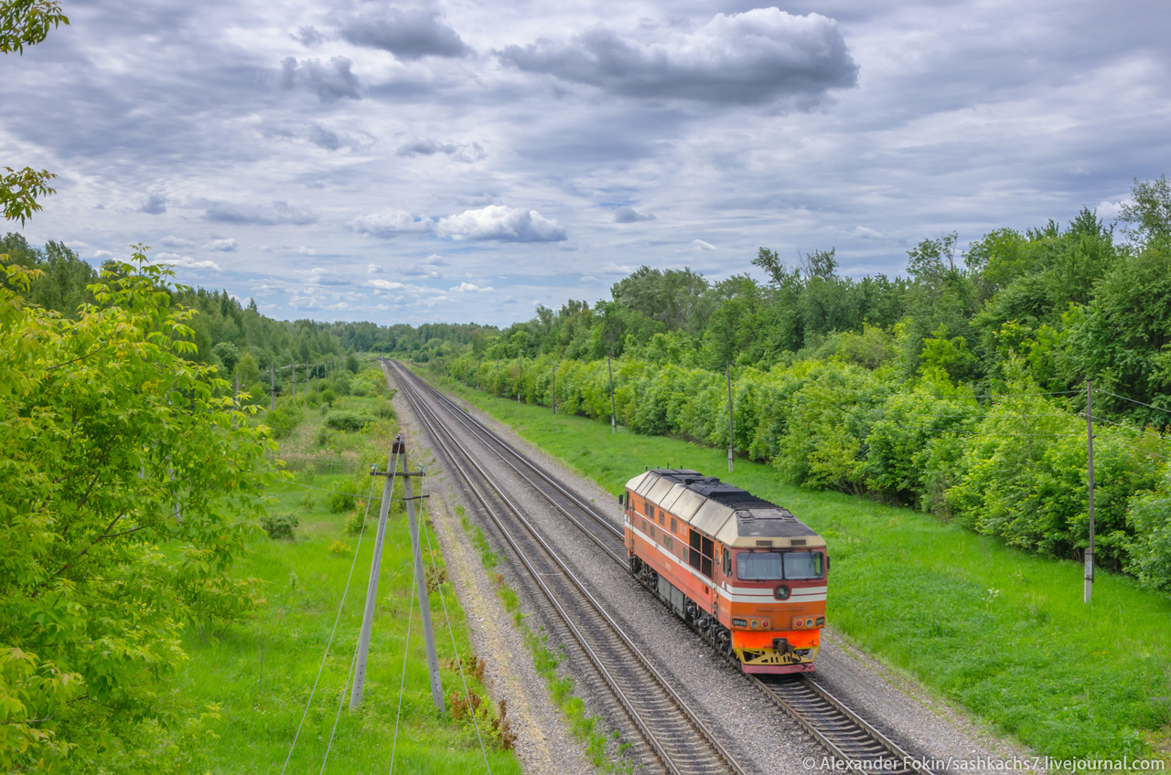 ТЭП70-0545