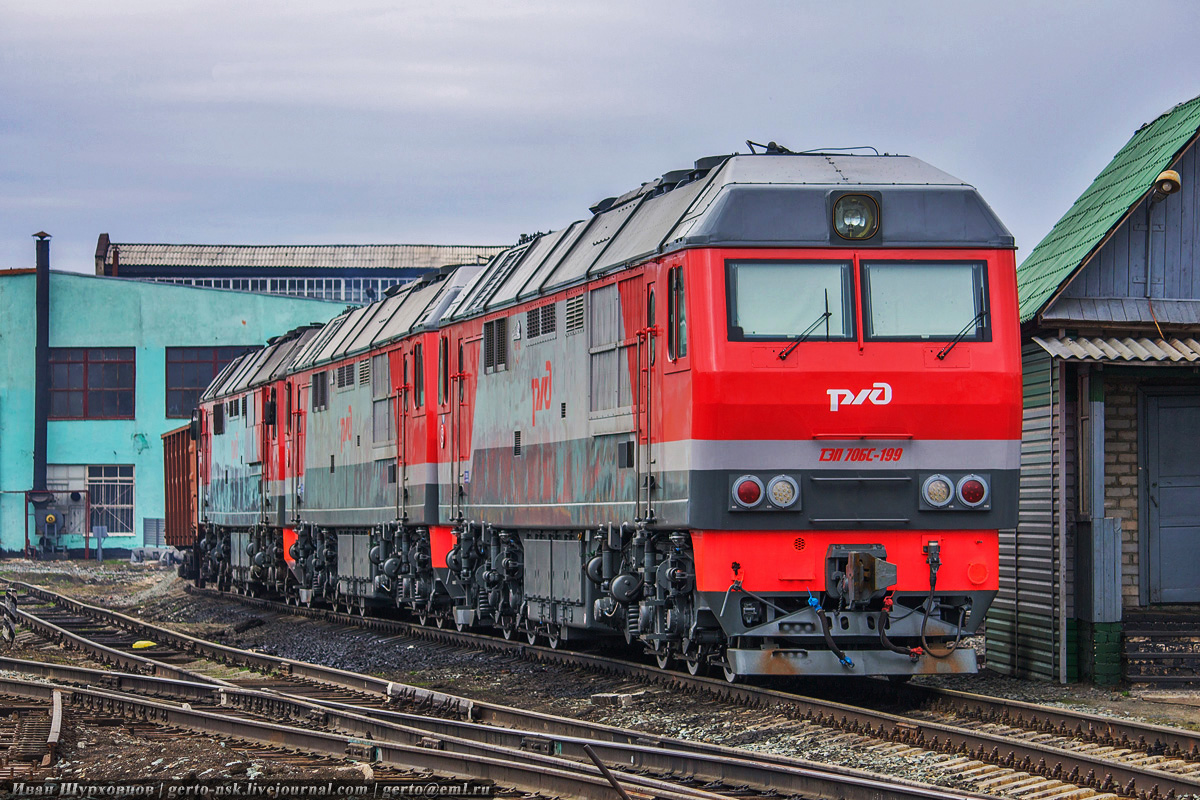 ТЭП70БС-199