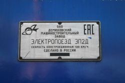 313 КБ