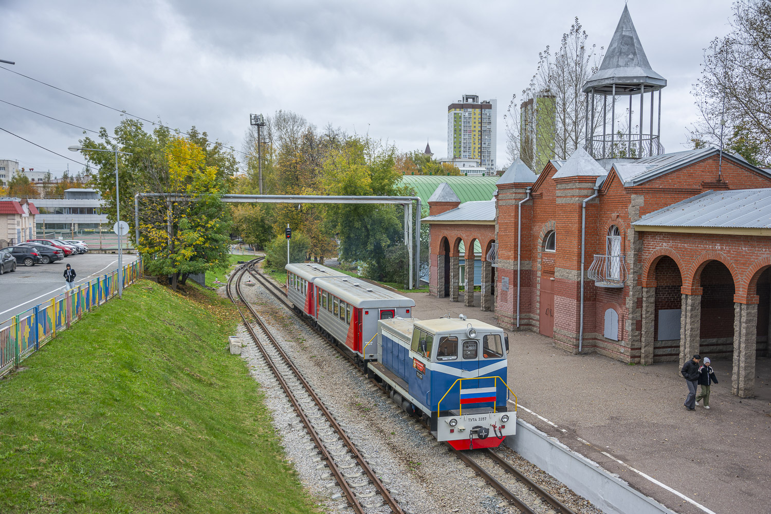 ТУ7А-3357