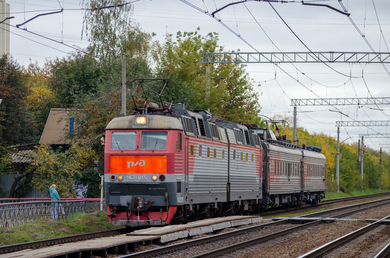ЧС7-015