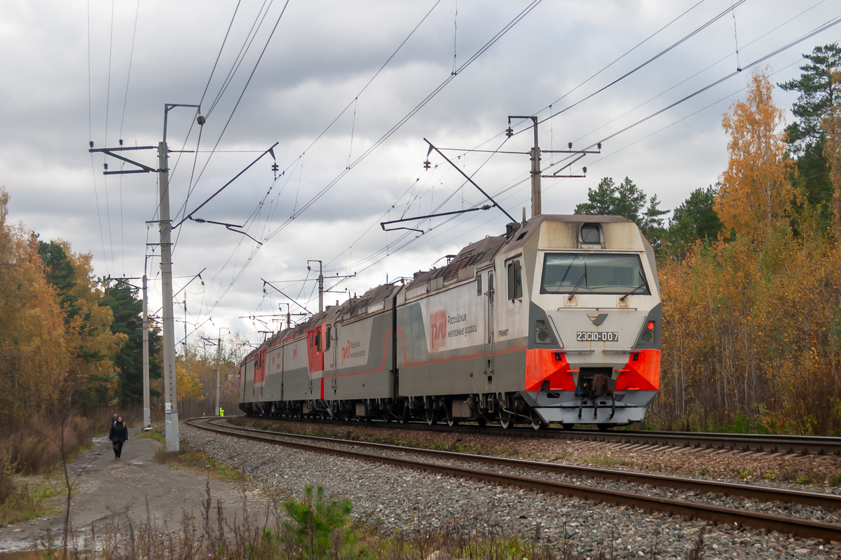 2ЭС10-007