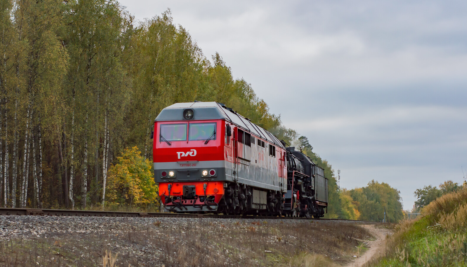 ТЭП70БС-263