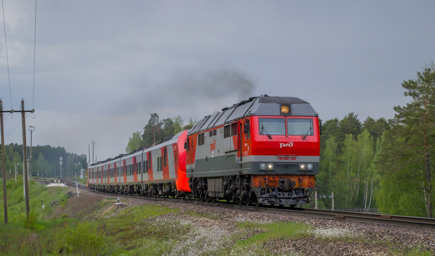 ТЭП70БС-350