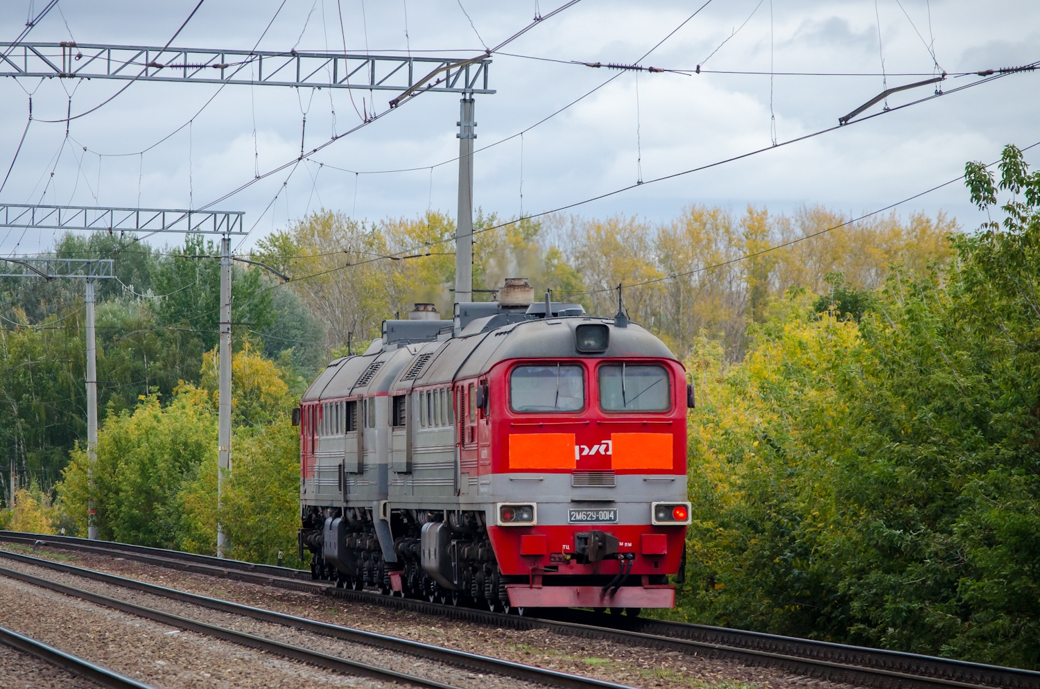 2М62У-0014