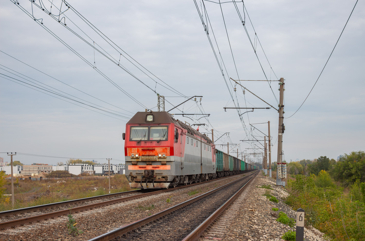 2ЭС6-961