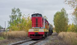 563 КБ