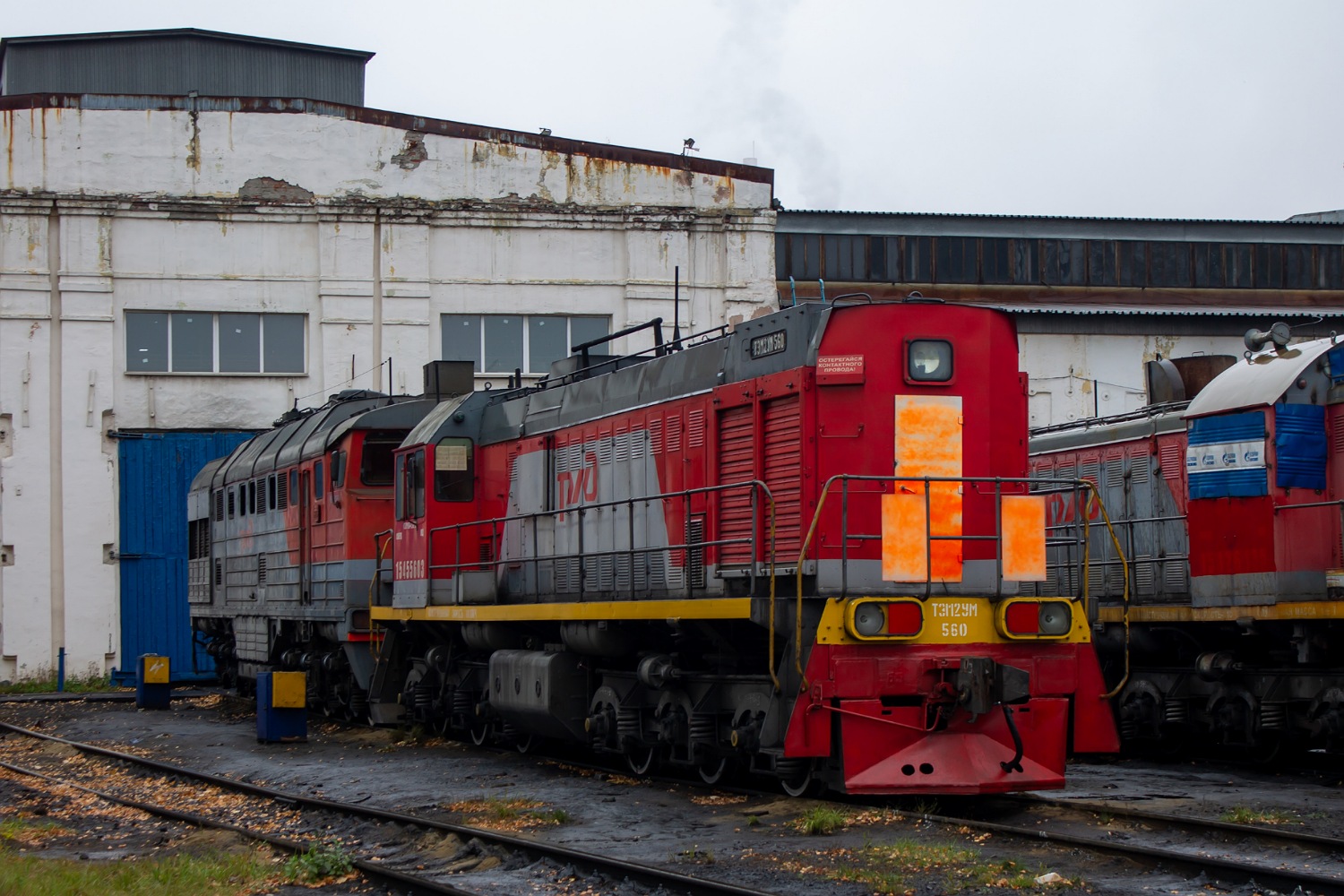 ТЭМ2УМ-560