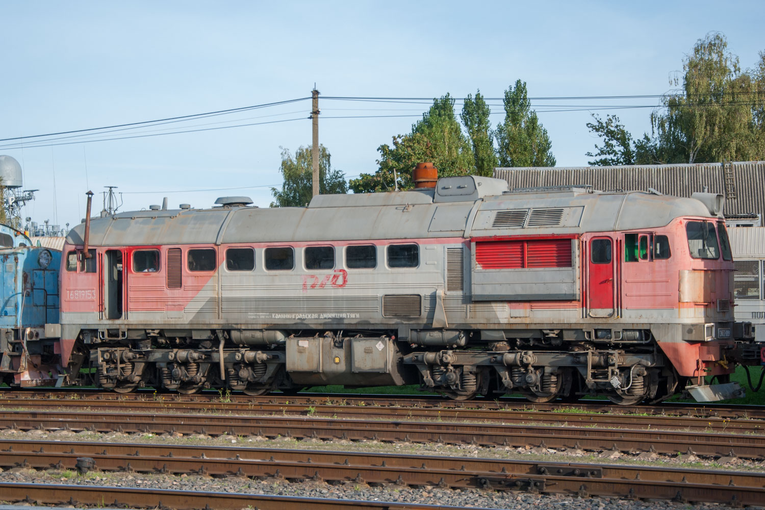 2М62-0958А