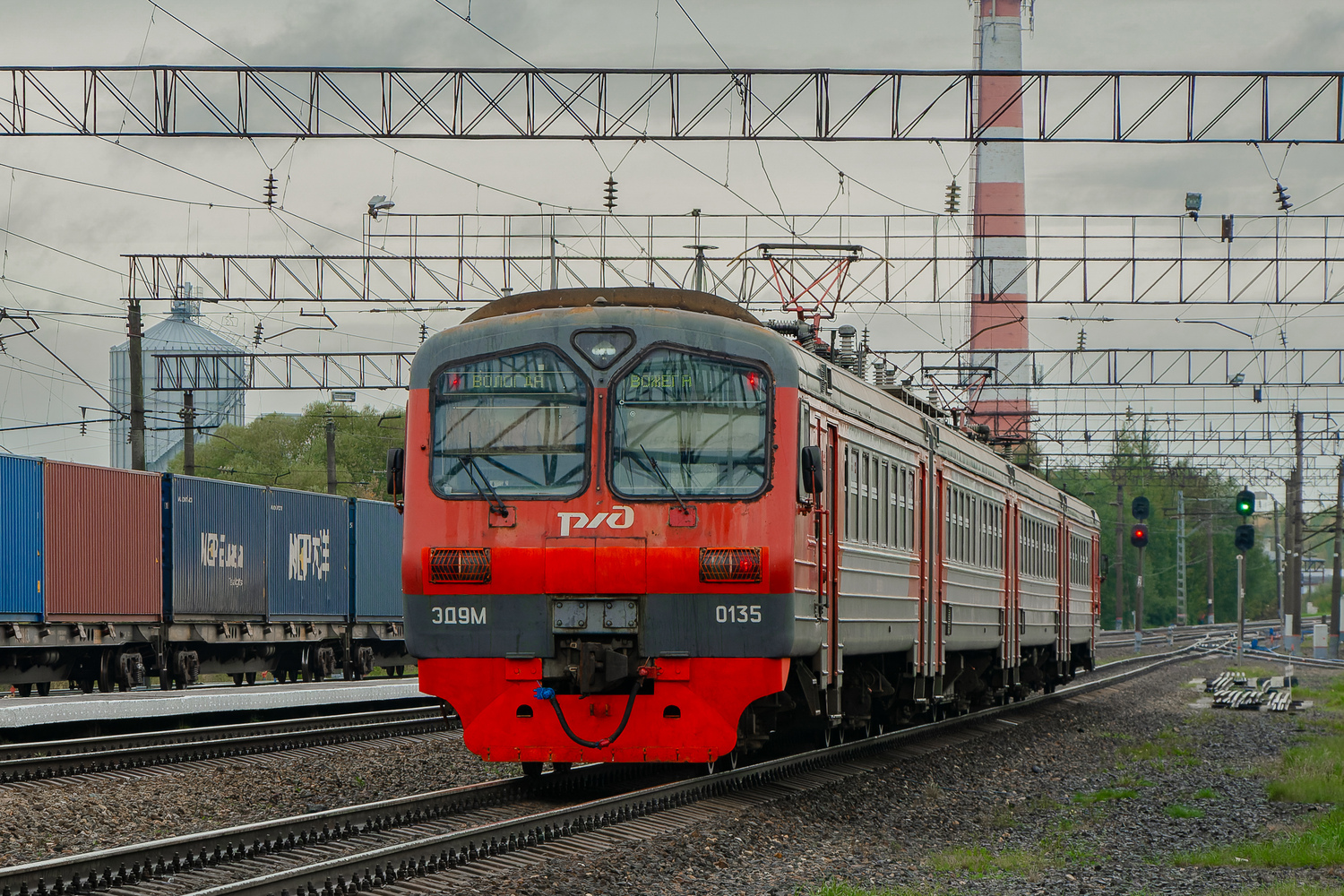 ЭД9М-0135