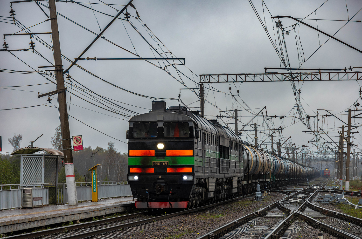 2ТЭ116-1078