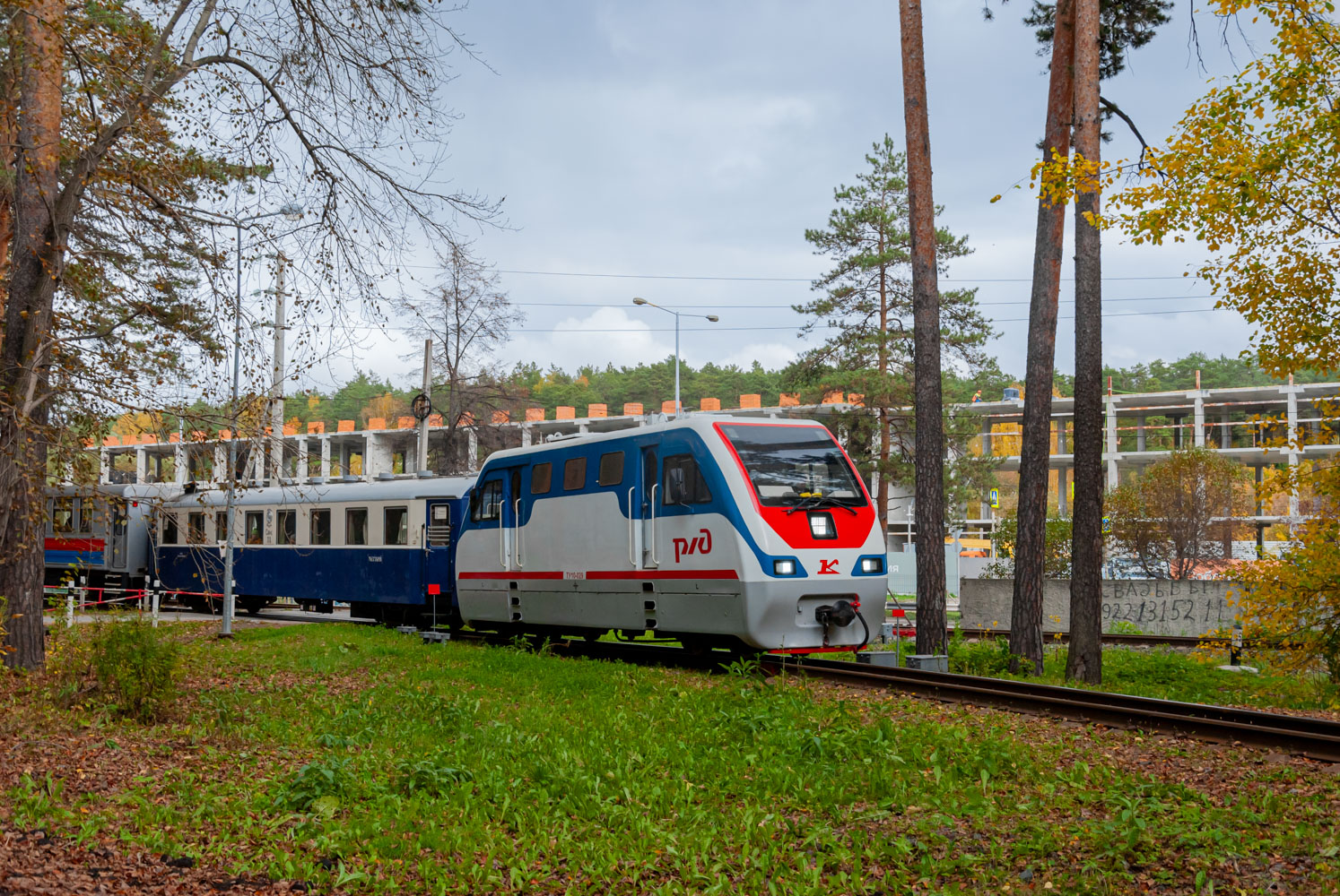 ТУ10-029