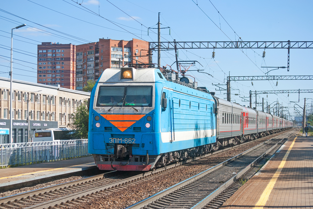 ЭП1М-662