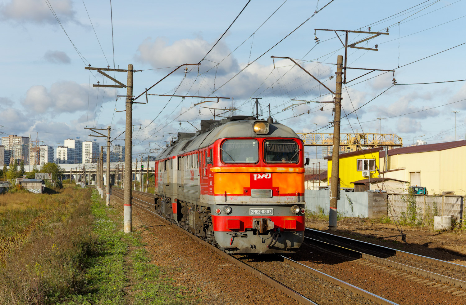 2М62-0803