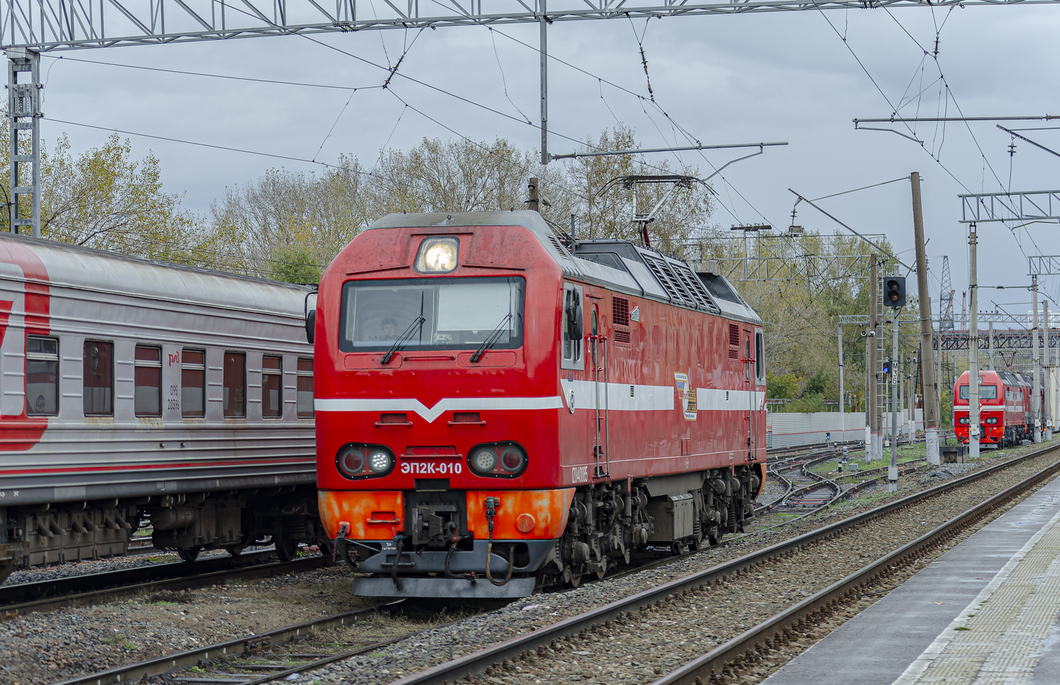 ЭП2К-010