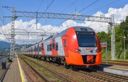 538 КБ