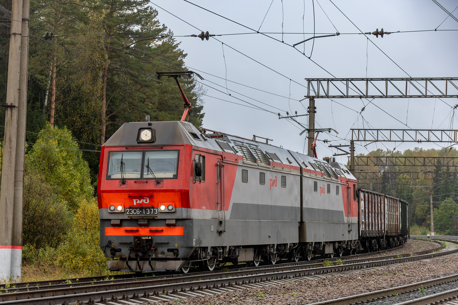 2ЭС6-1373