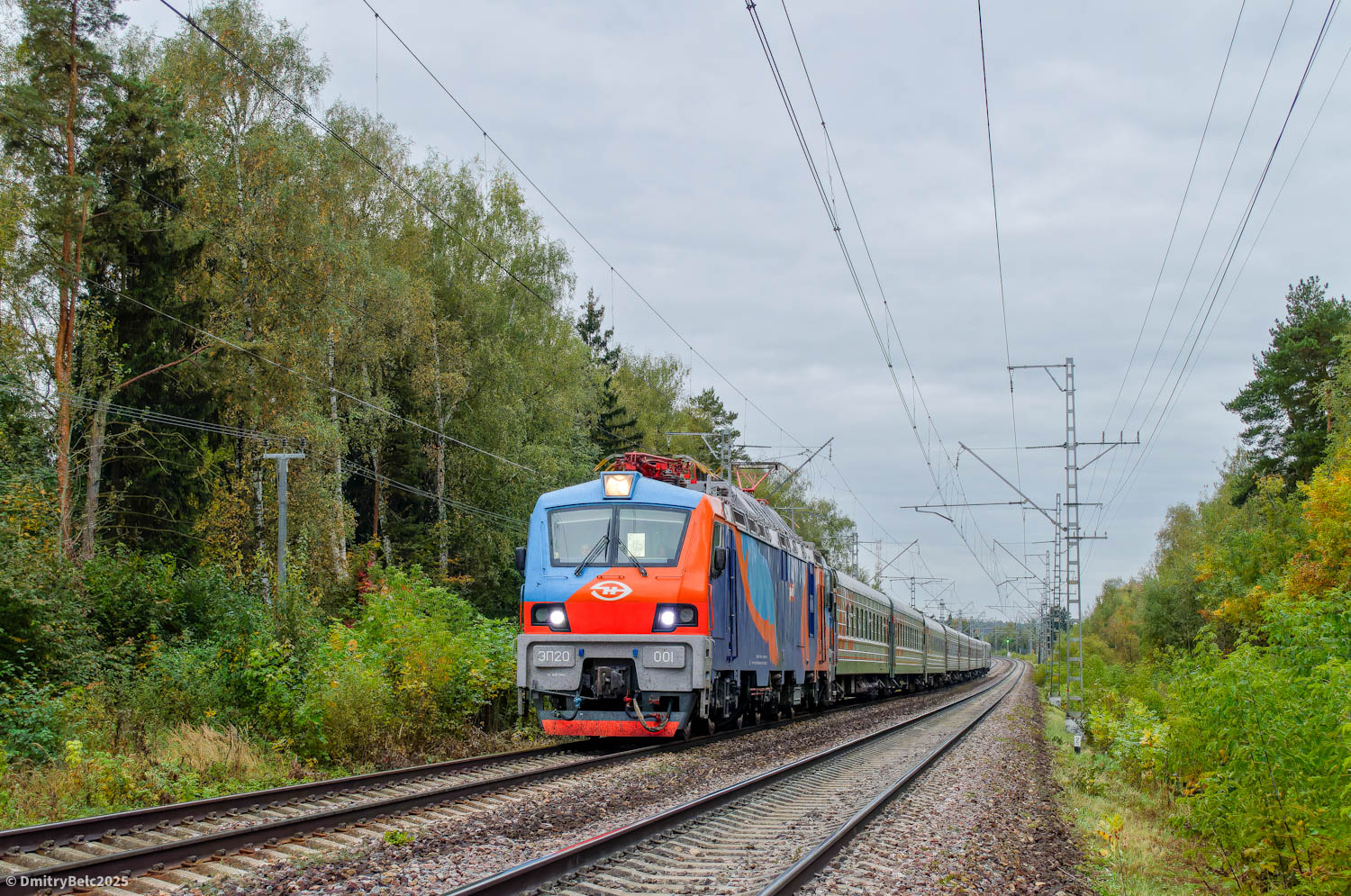 ЭП20-001