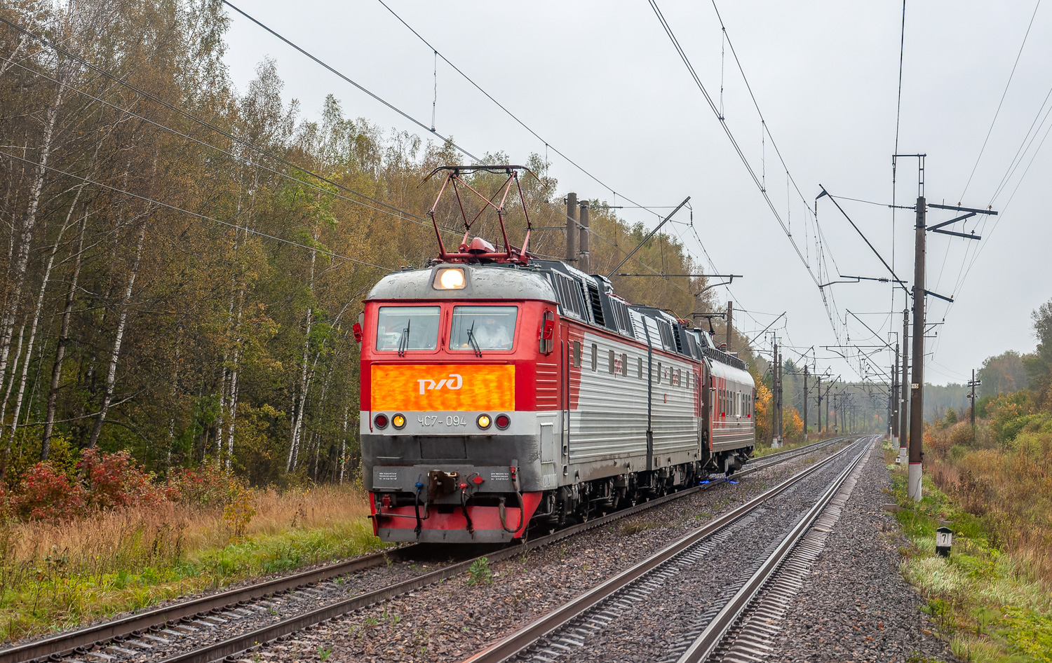 ЧС7-094