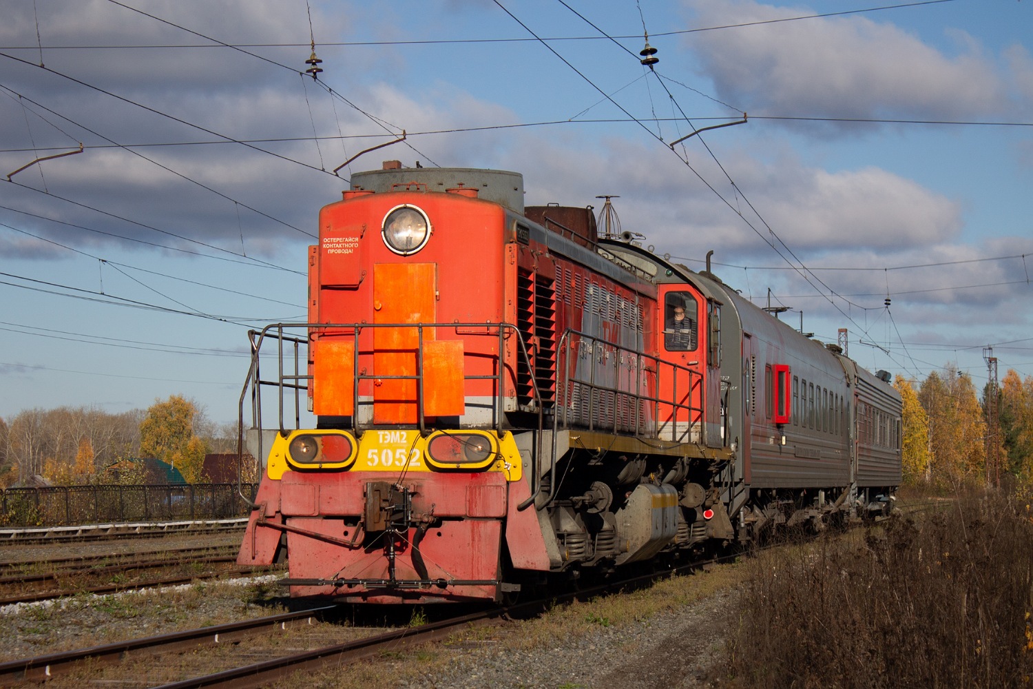 ТЭМ2-5052