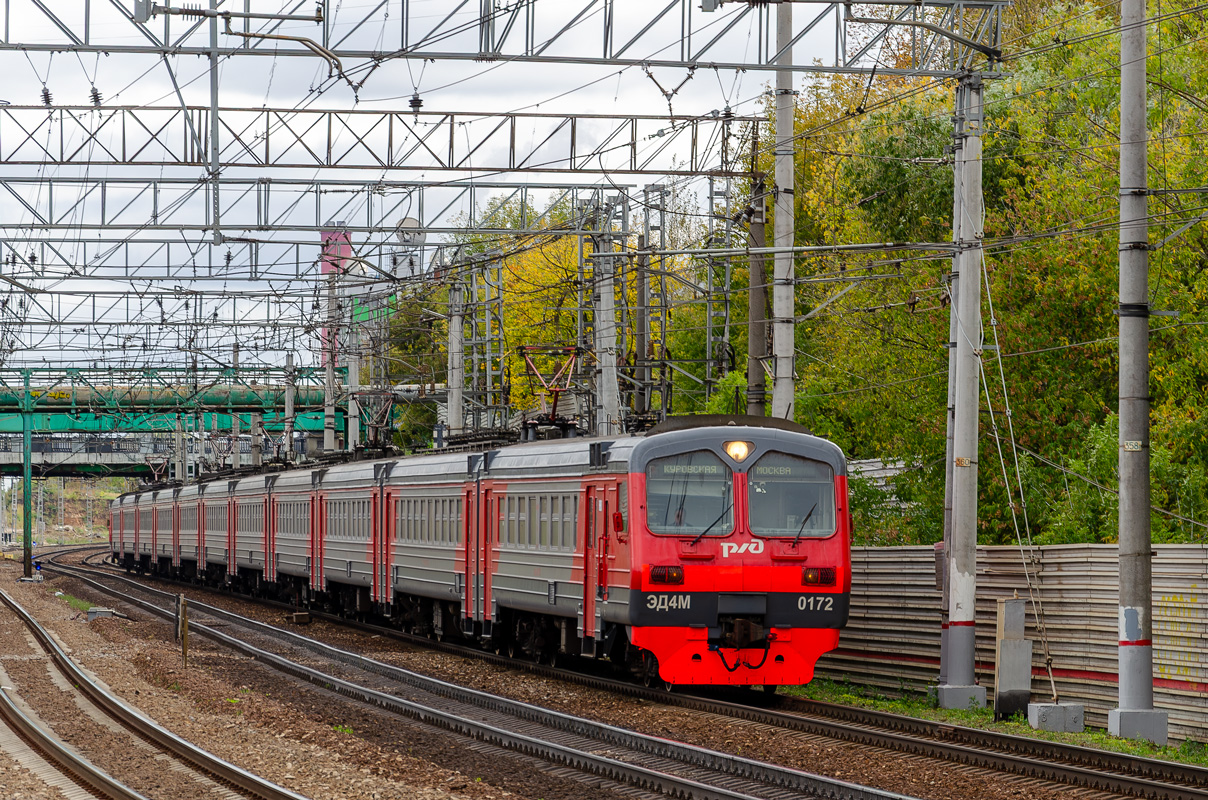 ЭД4М-0172