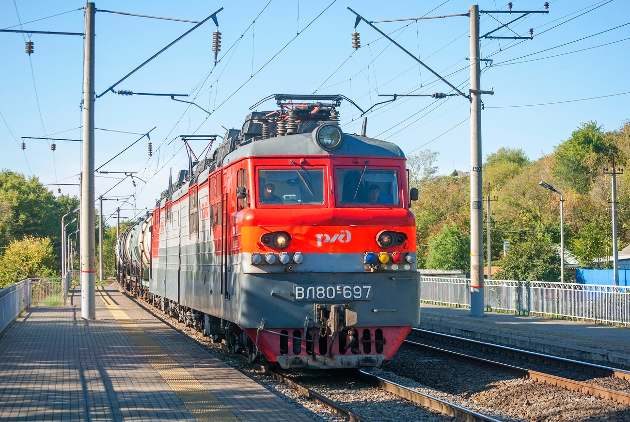 ВЛ80С-697