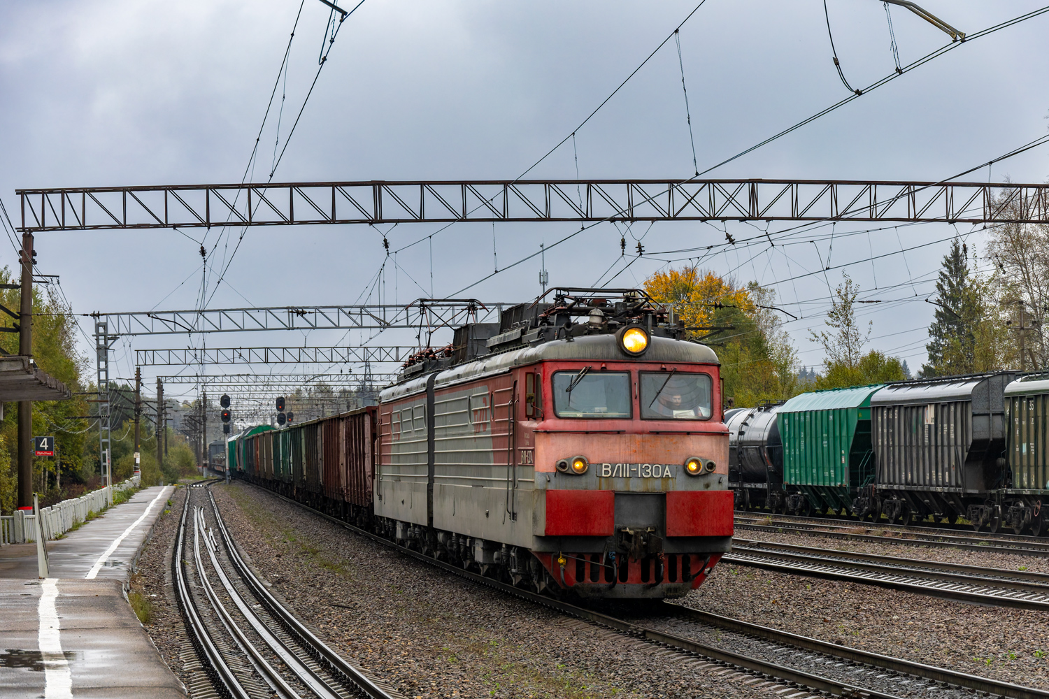 ВЛ11-130