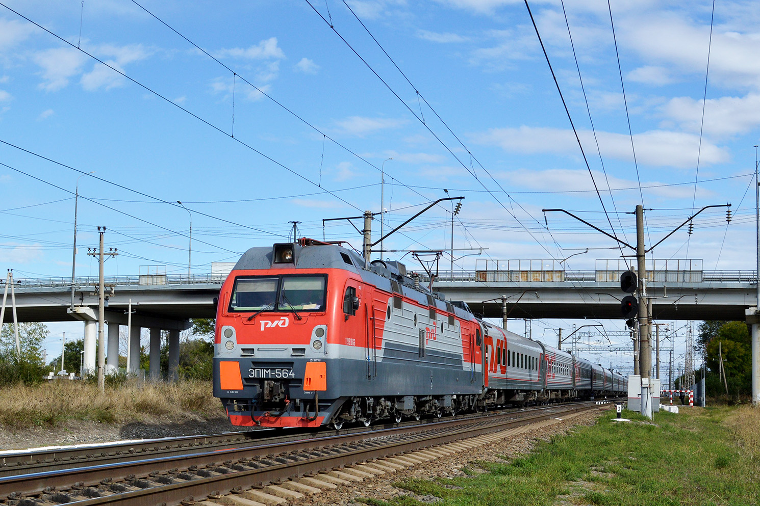 ЭП1М-564