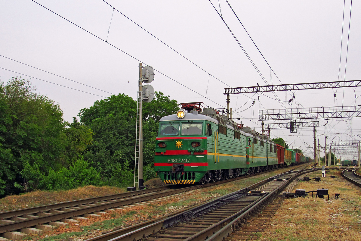 ВЛ80С-2417