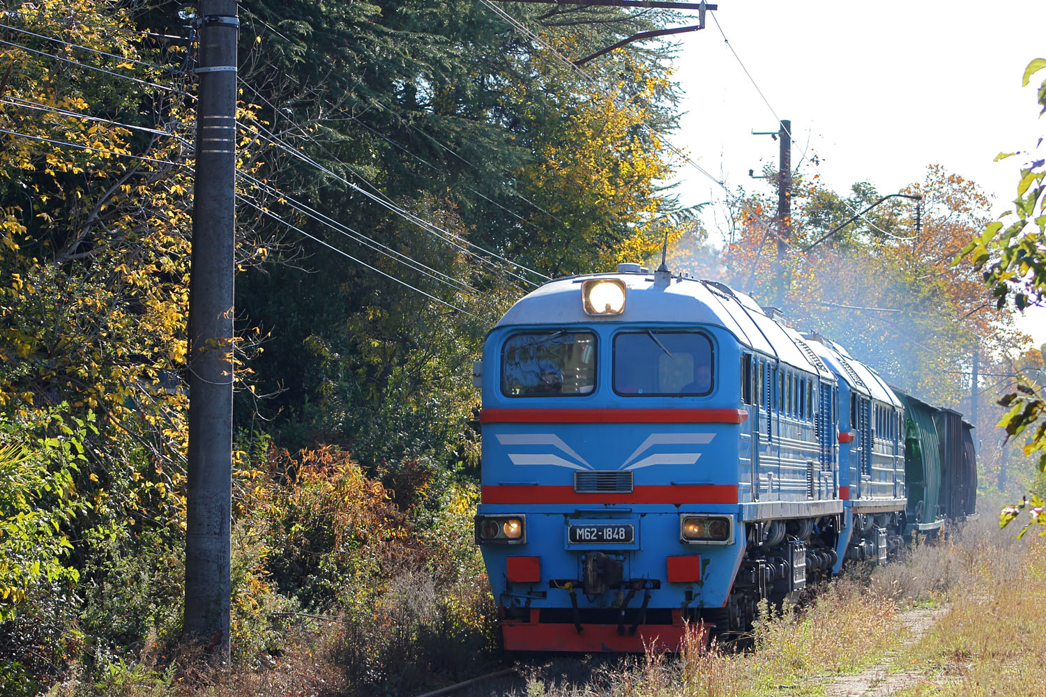 ДМ62-1848