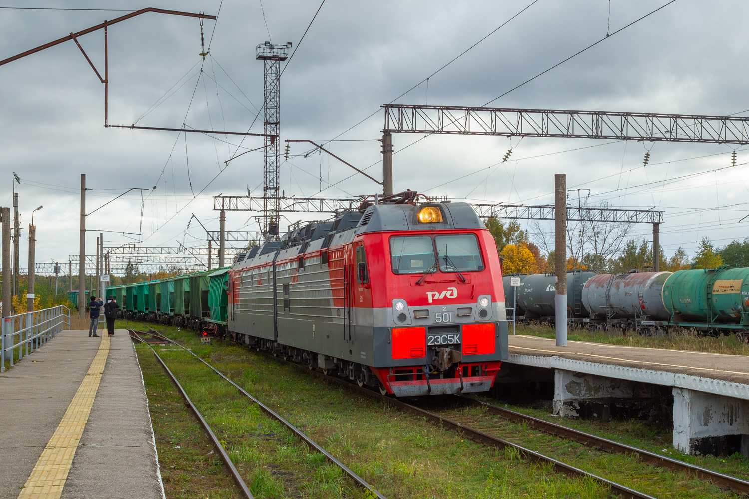 2ЭС5К-501